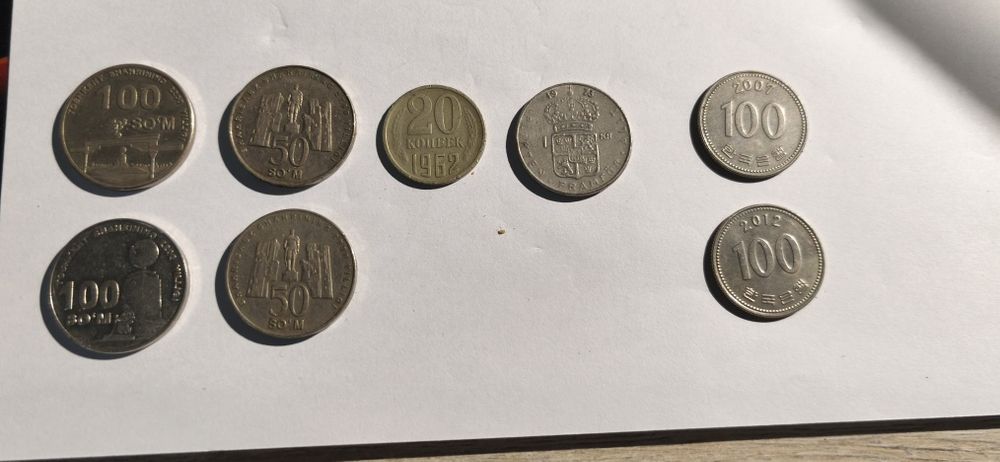 Продам монеты разных годов