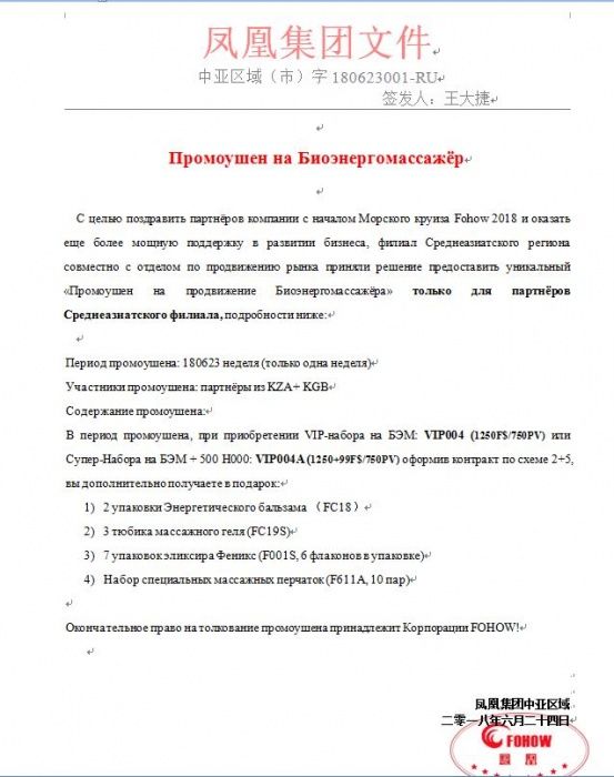 Сервиз кофейный