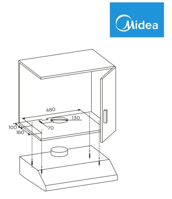 Вытяжка кухонная