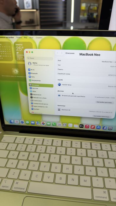 Macbook NEO 512GB Indigo