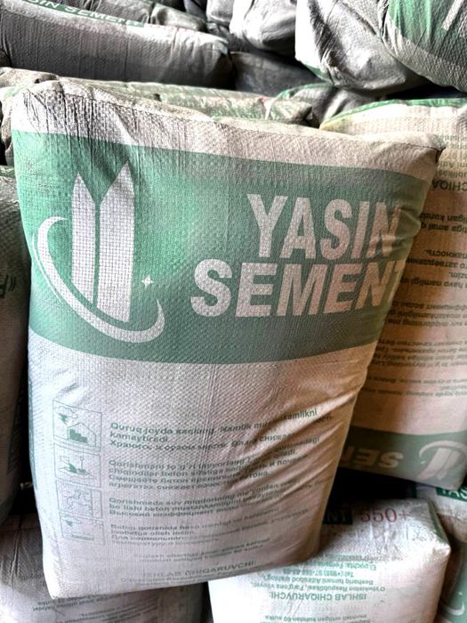 Цемент стандарт 450 марка  хуаксин 500 марка