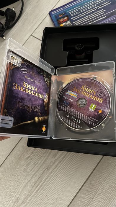 Продам книгу заклинаний на ps3