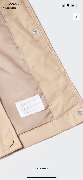 Mango пролетно яке