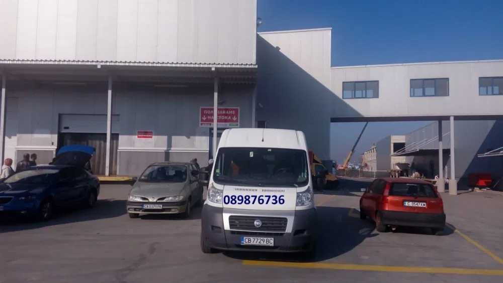 Товарен Бус Под наем с Шофьор.