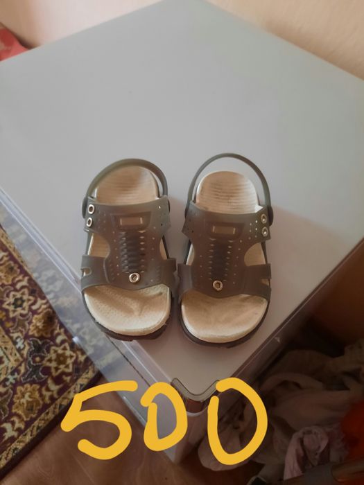 Вещи Б/У на мальчика