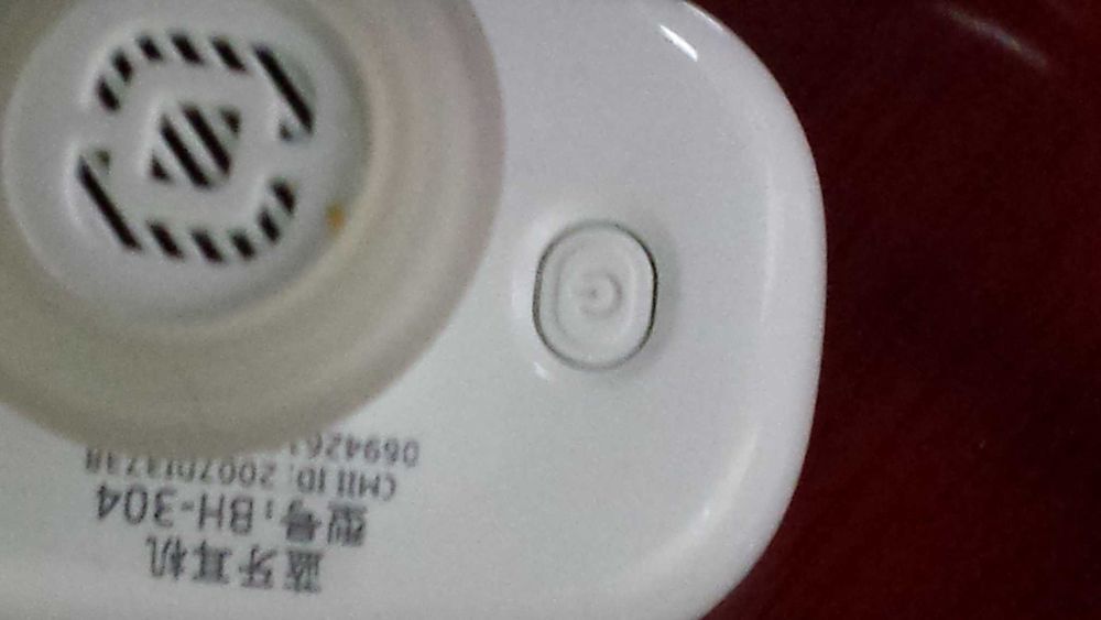 NOKIA BLUETOOTH BH-304 блютуз-гарнитура