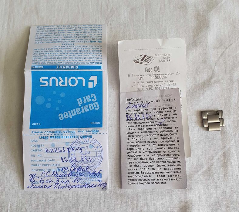 Часовник Lorus VX42