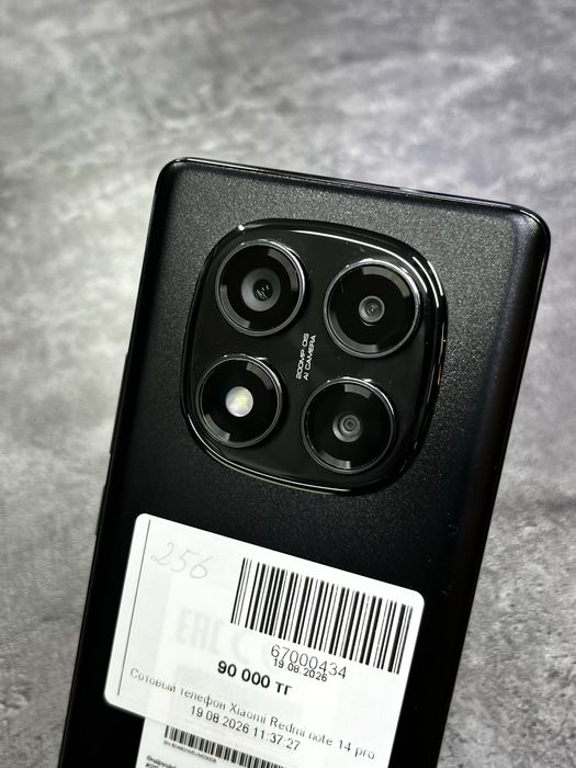 Xiaomi Redmi Note 14 Pro