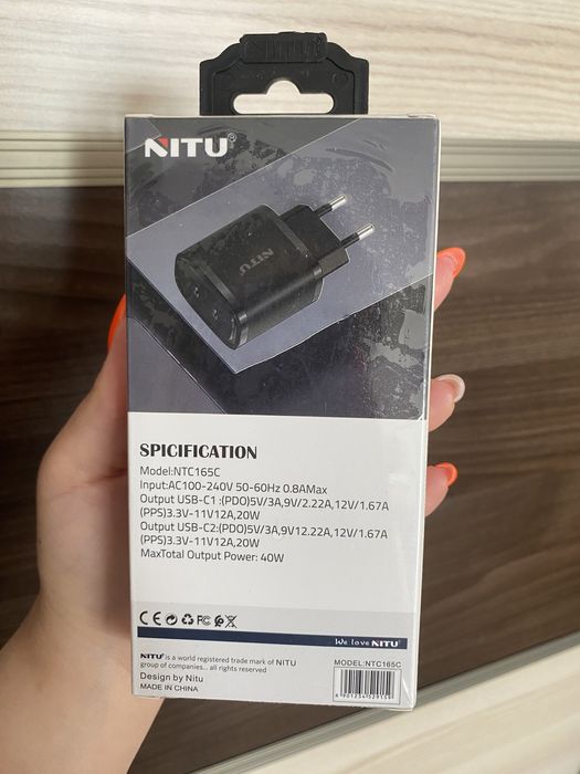Продам зарядное устройство NITU