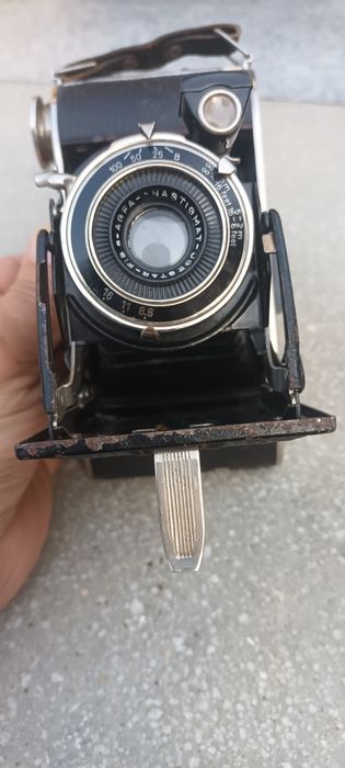 Aparat foto + Husă din piele