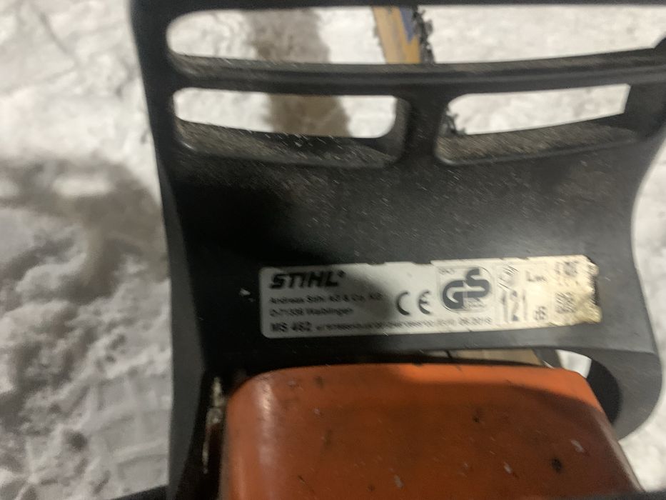 Штиль 462 оригинал