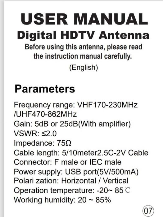 Antenă HDTV digitală