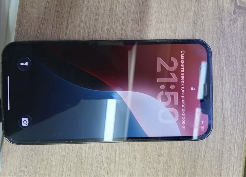 Apple 12 pro 128 gb