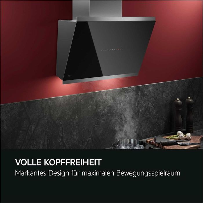 Абсорбатор AEG Series 7000 SilenceTech (GV77D61SL) 60см