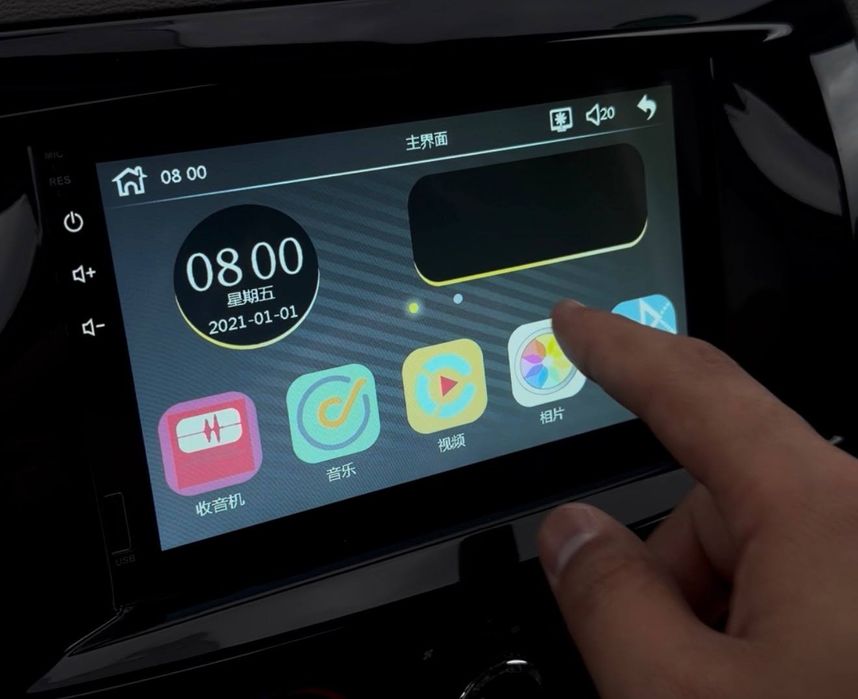 Changan S-haice gruzavoy