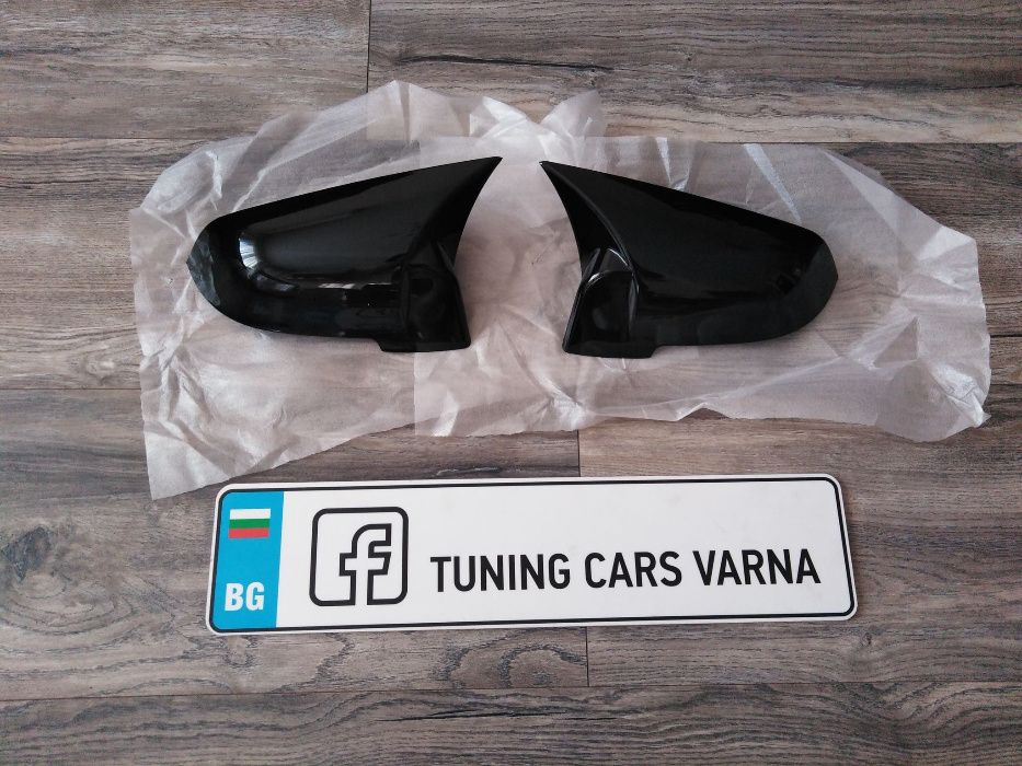 капаци за огледала на БМВ Е90 Е91 Ф30 Ф31 Ф10 Ф11