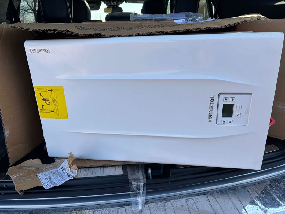 Centrala pe gaz romstal noua