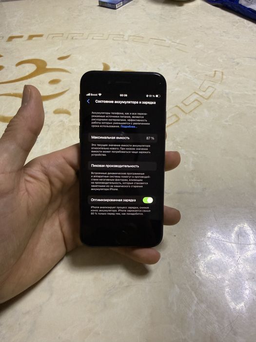 iPhoneSE perfectum 64gb 87 yomkst