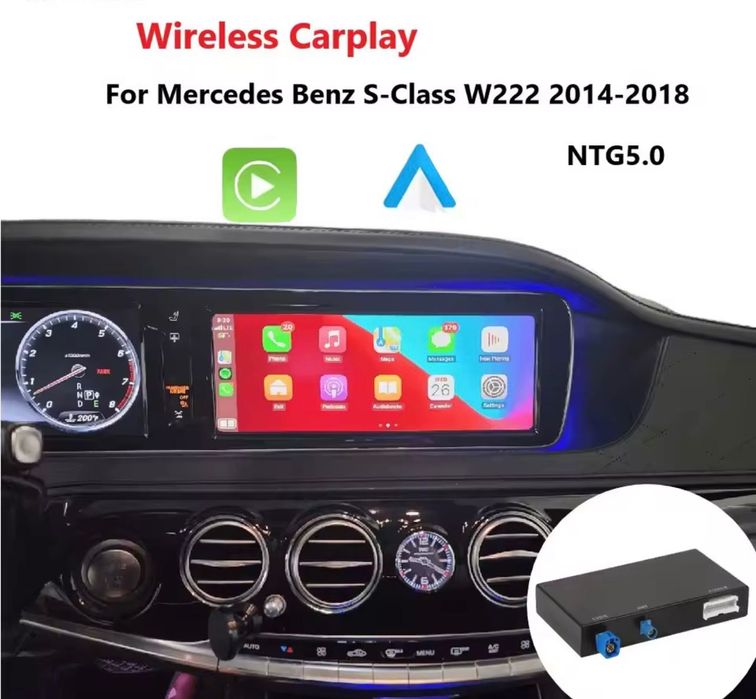 Carplay  и Android auto за Mercedes benz w222,glc,cla,gla,c w205