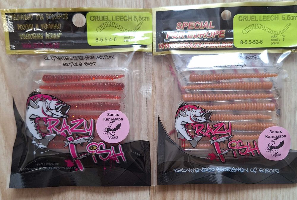 Силиконови примамки. 20 опаковки