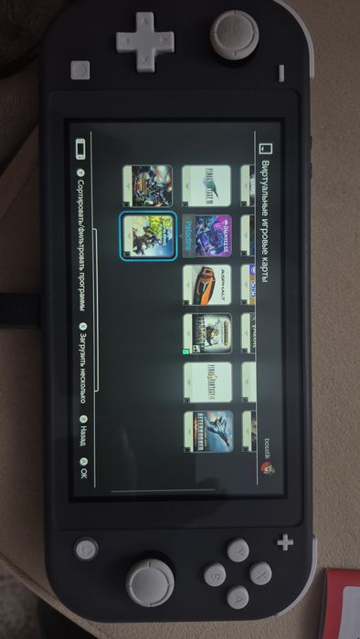 Nintendo switch lite Grey