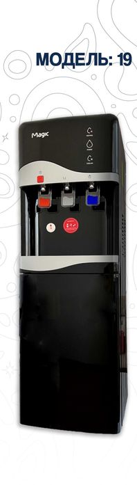 Suv kuler ofis uyga. Вода, кулер в офис и дом