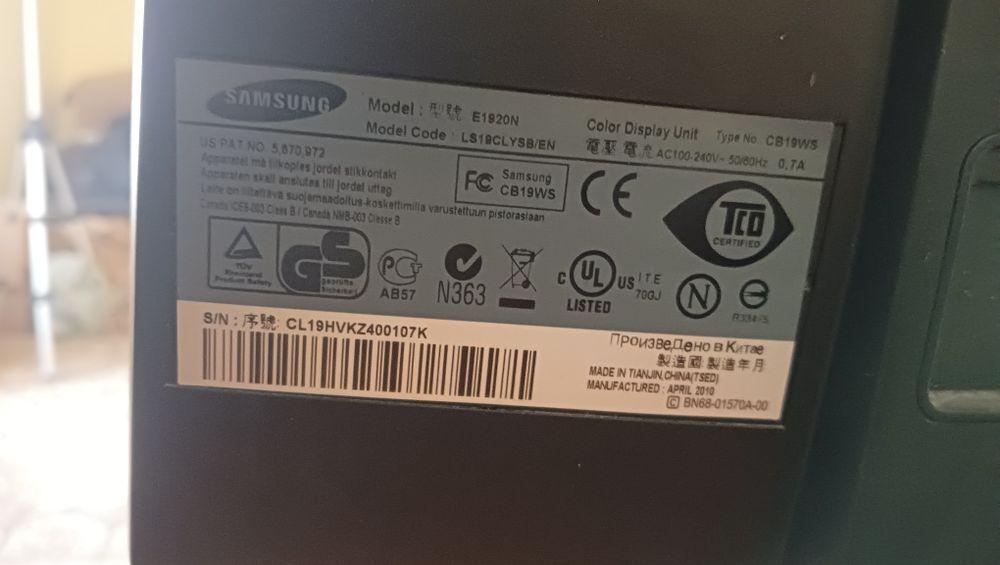 Монитор 19 дюйм самсунг