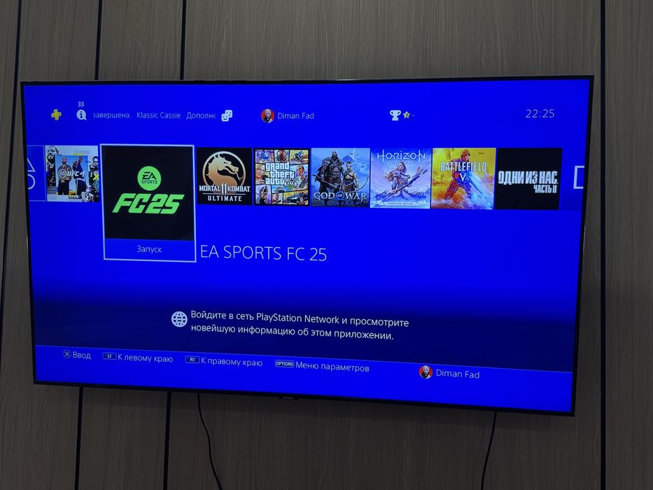 PlayStation 4 Slim 1TB + 2 геймпада