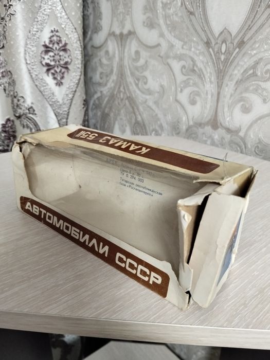 Модель КамАЗ 5511 ссср 81г