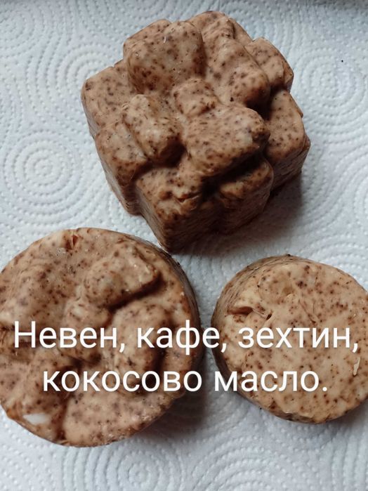 Домашен сапун с билки