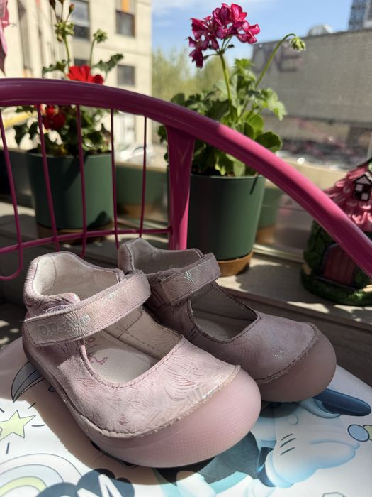 Pantofi/ balerini fetite, nr 25 DD Step