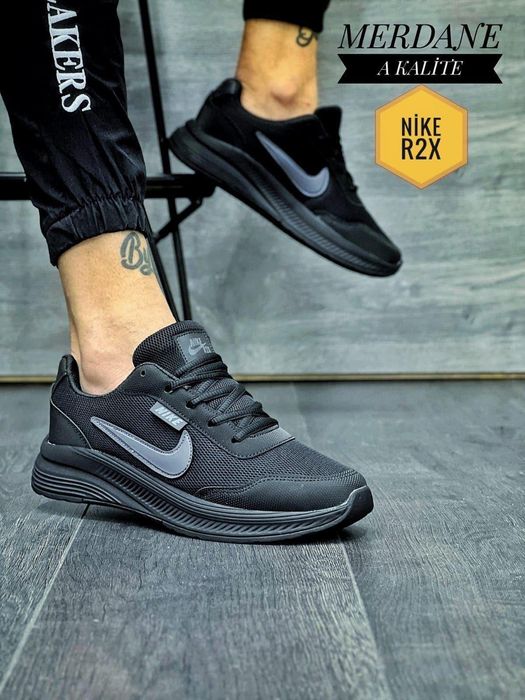 Мъжки маратонки Nike Adidas