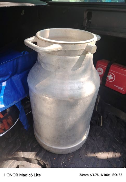 Marmida din aluminiul