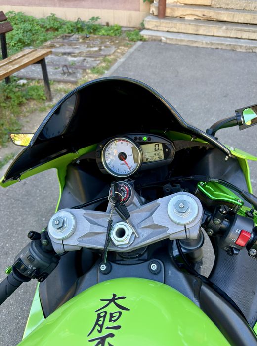 Kawasaki Ninja zx6r