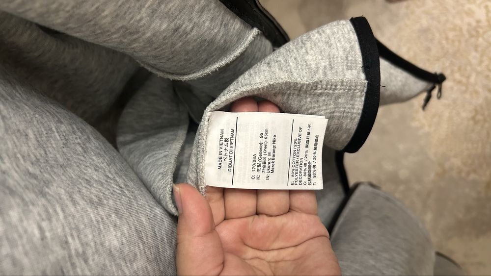 Nike Tech Fleece