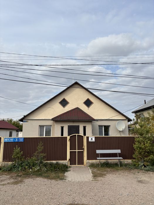 Продам дом, мкр Бірлік