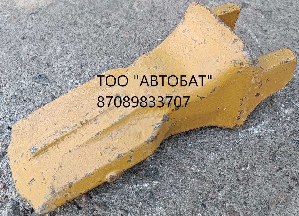 Коронки на VOLVO EC/EW 210 20AMRE