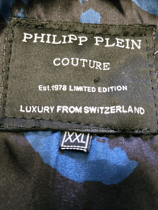 Мъжко яке Естествена кожа