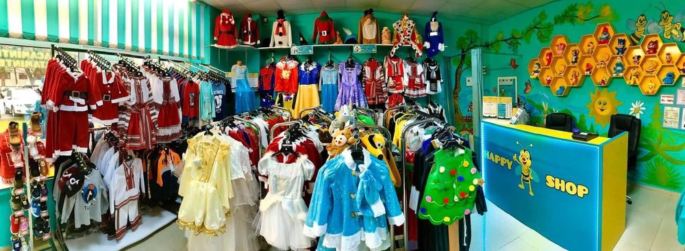 Vând Costume Serbări Năvodari‼️