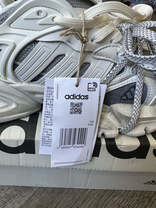 Adidas XLG Deluxe