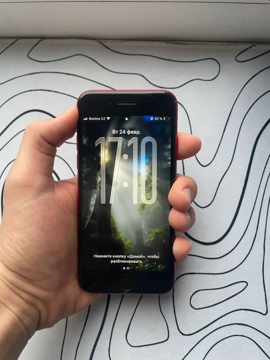 Iphone se 2 срочноо