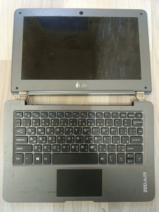 Netbook neetbook
