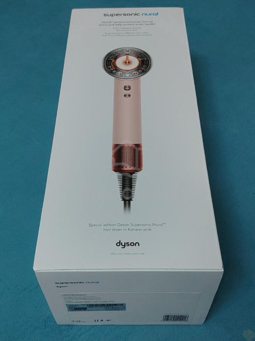 Dyson Supersonic Nural Limited Edition: Kanzan Pink