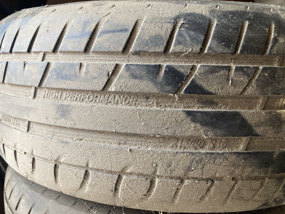 Продам летнюю резину