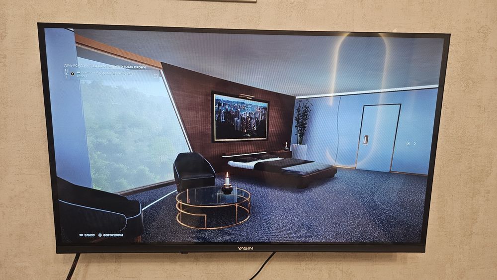 Yasin smart tv 32