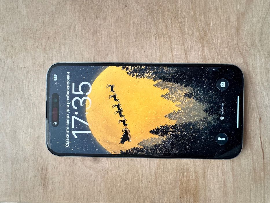 iPhone 15 plus Green