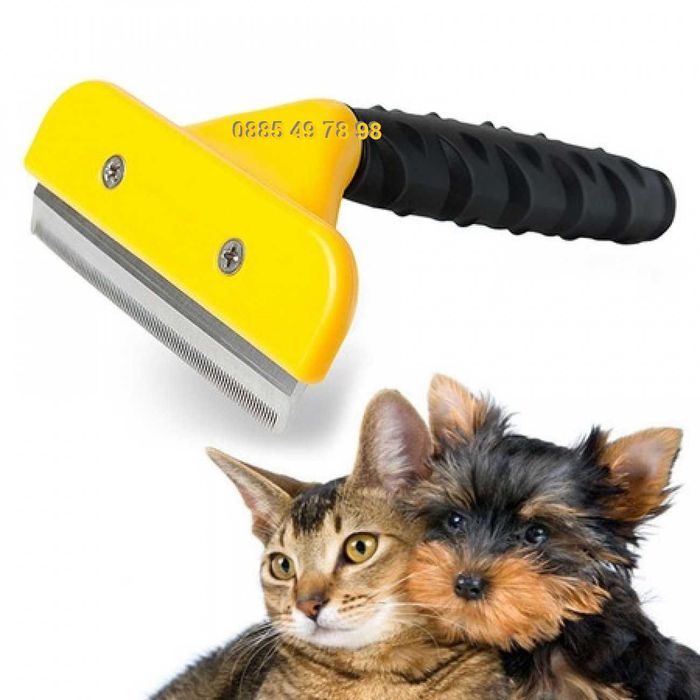 Комбиниран тример за козината на домашни любимци,кучета,куче,котка