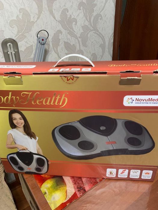 Массажёр для ног