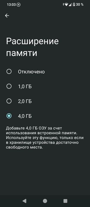 Продам смартфон Redmi а3 4/128GB