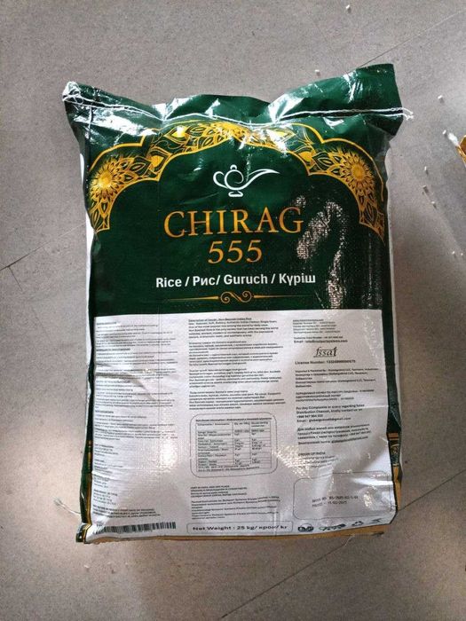 CHIRAG 555 – Haqiqiy Hindiston Guruchi Ta’mi